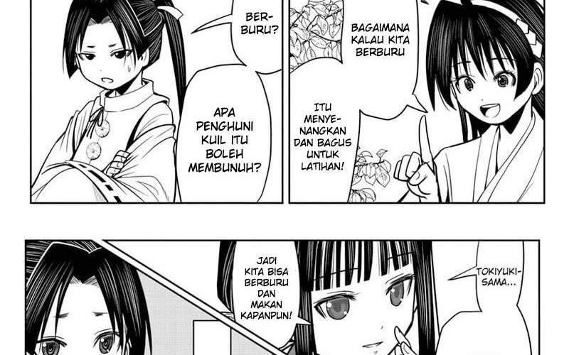 The Elusive Samurai chapter 5 halaman 10