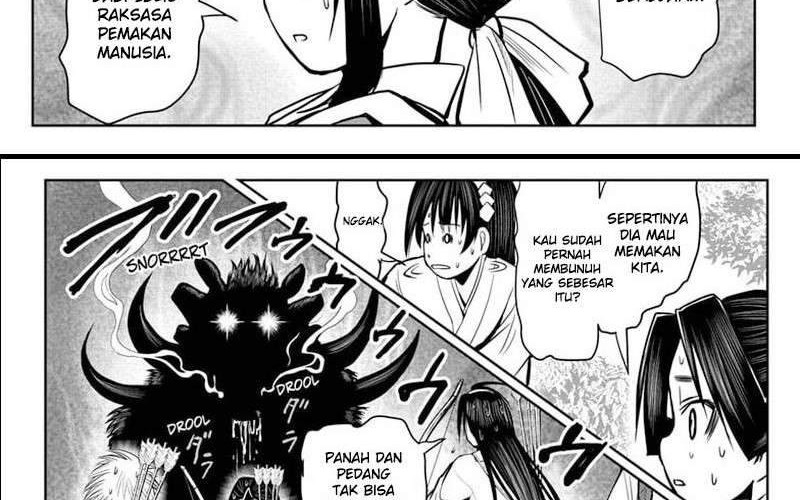 The Elusive Samurai chapter 5 halaman 14