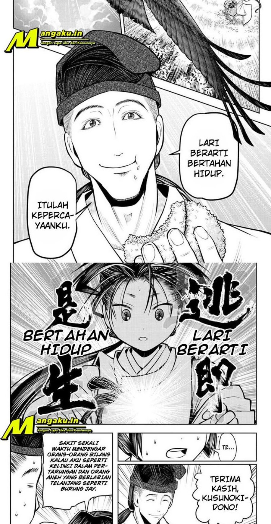 The Elusive Samurai Bab 55 halaman 10