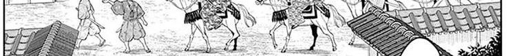 The Elusive Samurai chapter 56 halaman 12