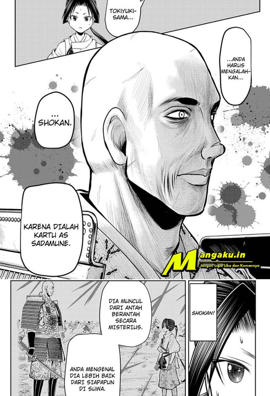 The Elusive Samurai Bab 59 halaman 17