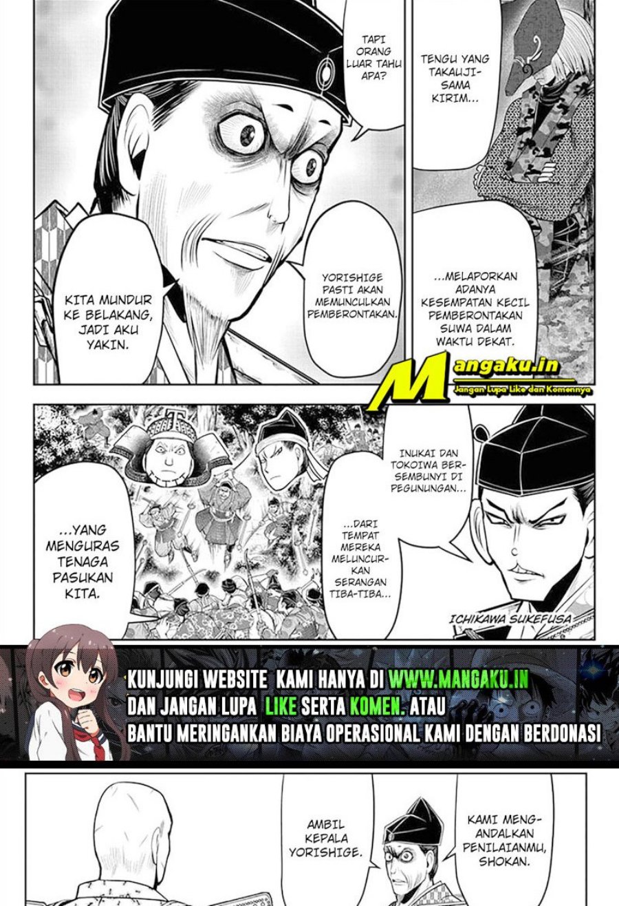 The Elusive Samurai Bab 59 halaman 19