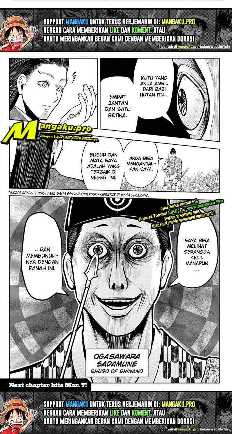 The Elusive Samurai chapter 6 halaman 11