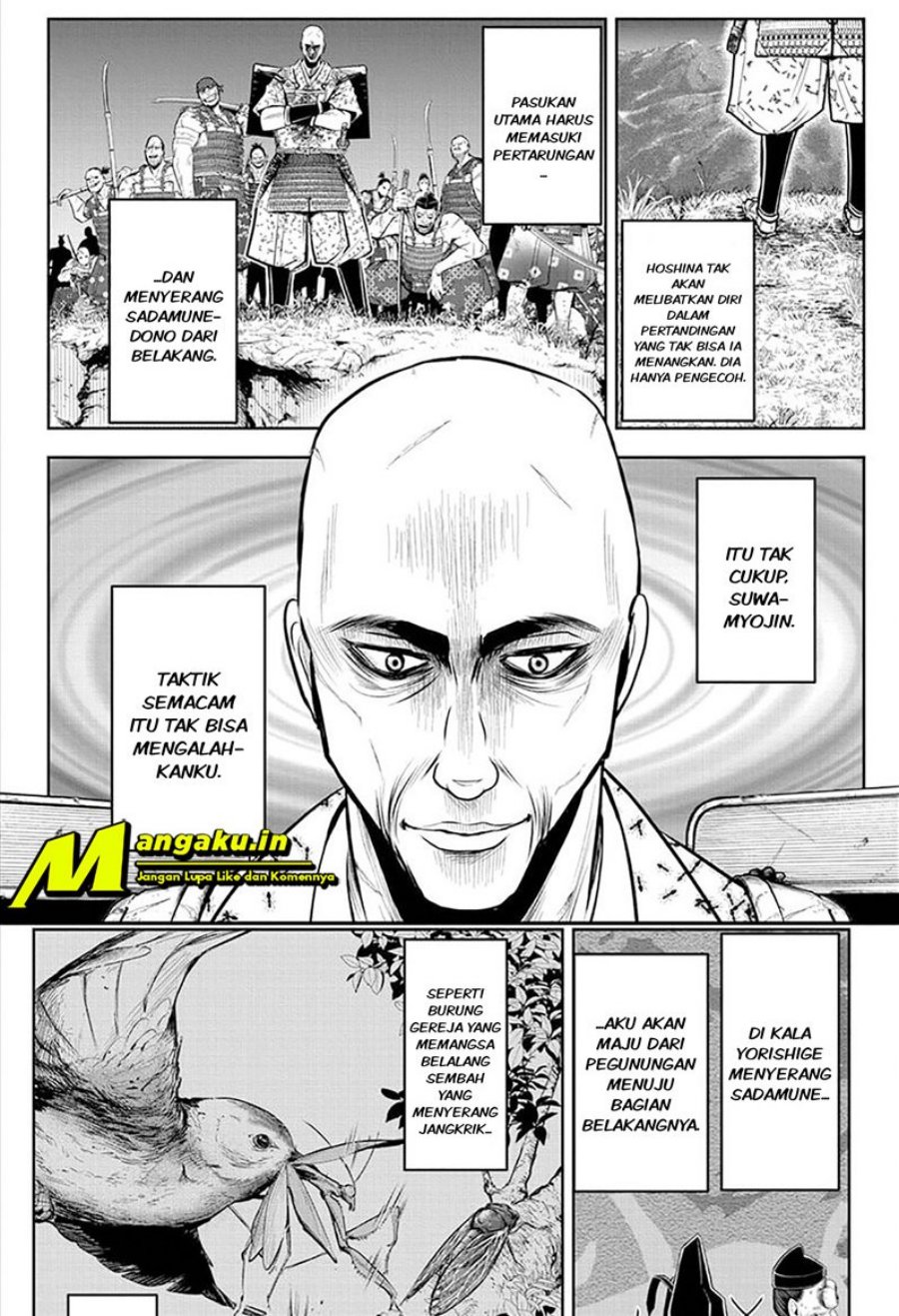The Elusive Samurai Bab 62 halaman 11