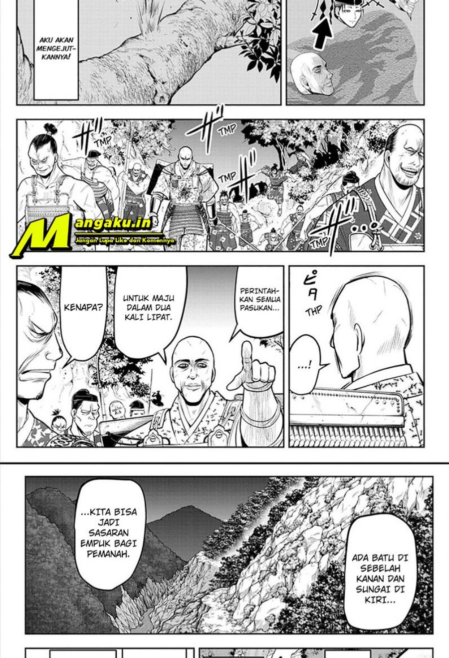 The Elusive Samurai Bab 62 halaman 12