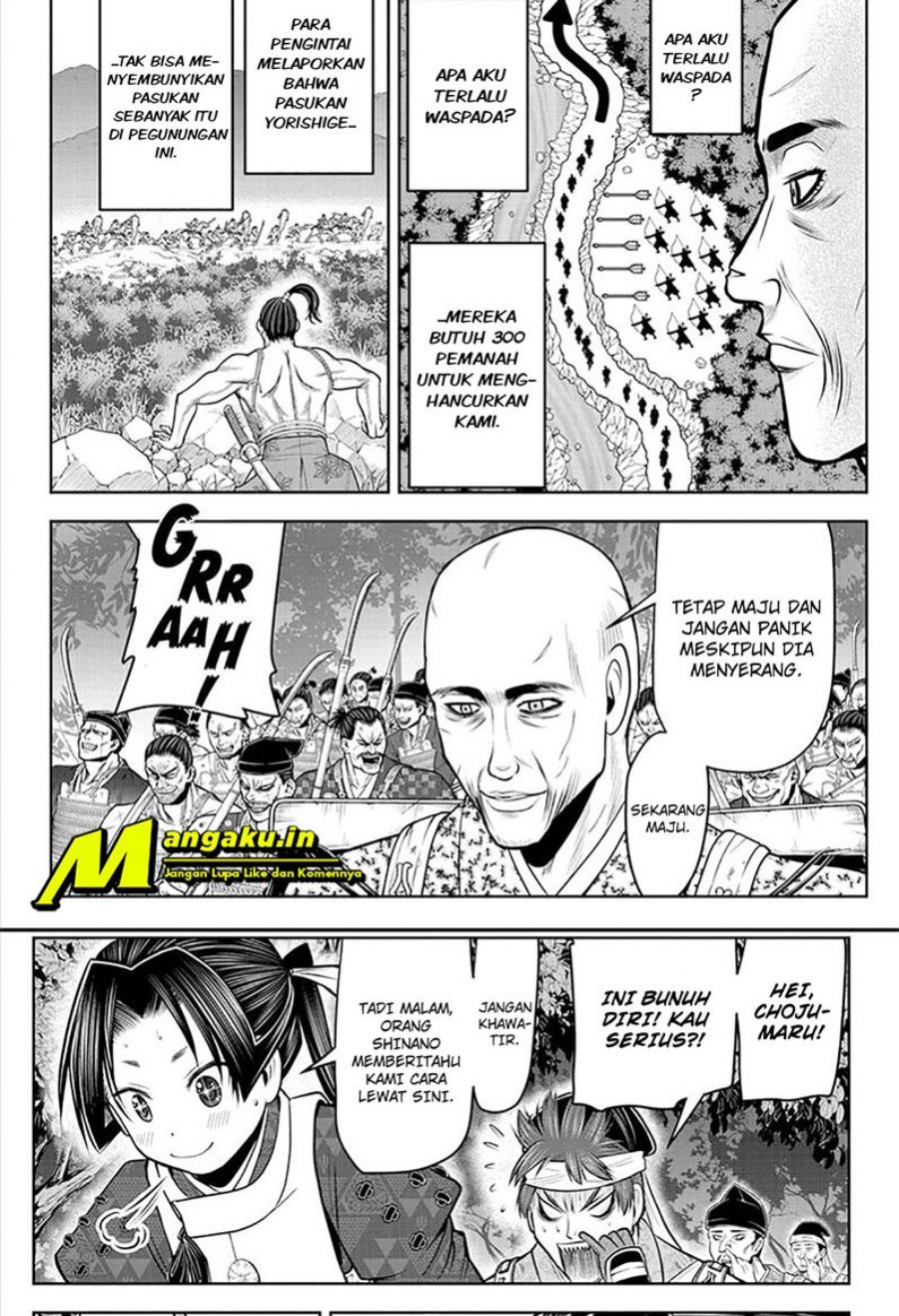 The Elusive Samurai Bab 62 halaman 13