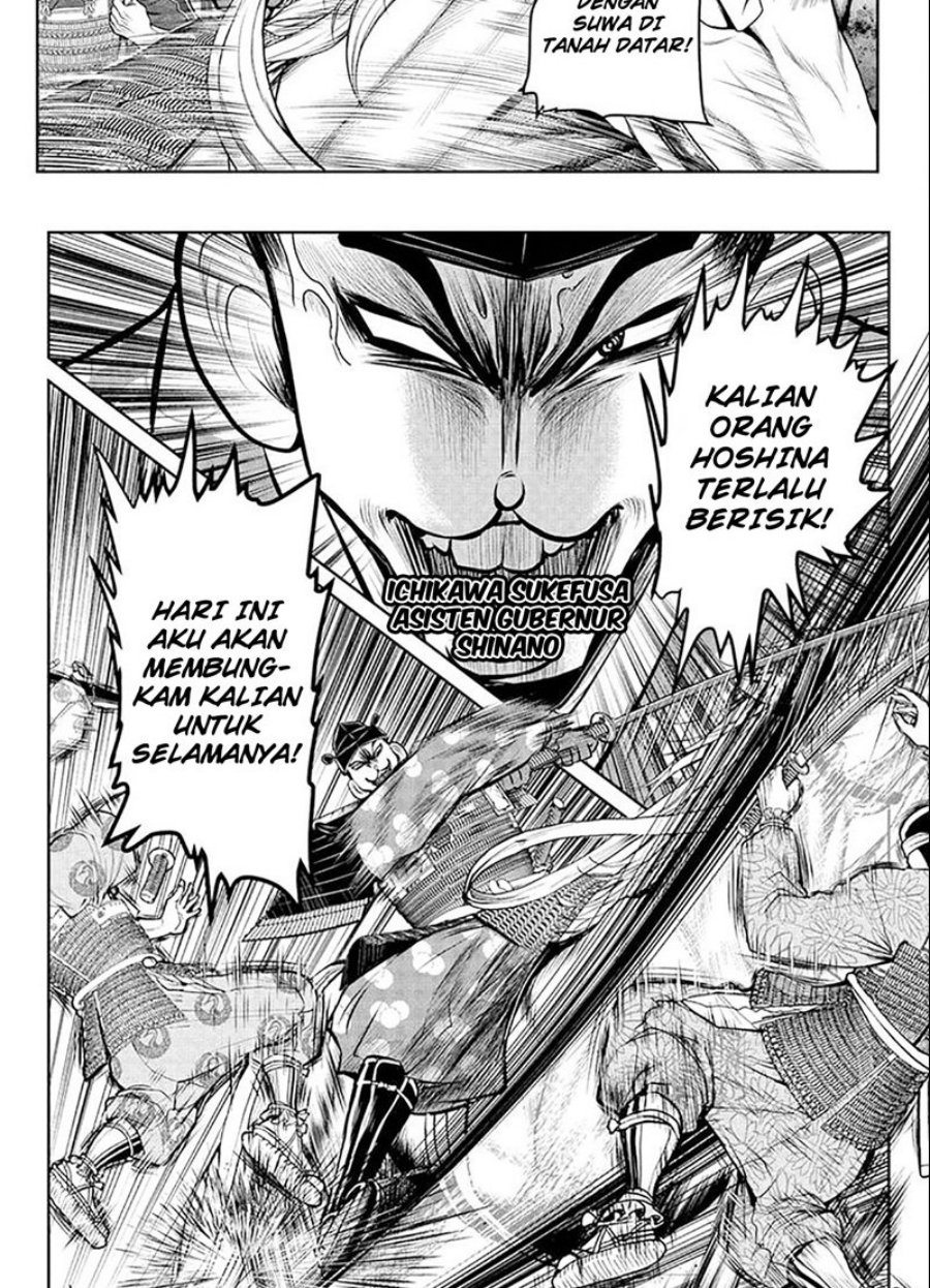 The Elusive Samurai chapter 65 halaman 11