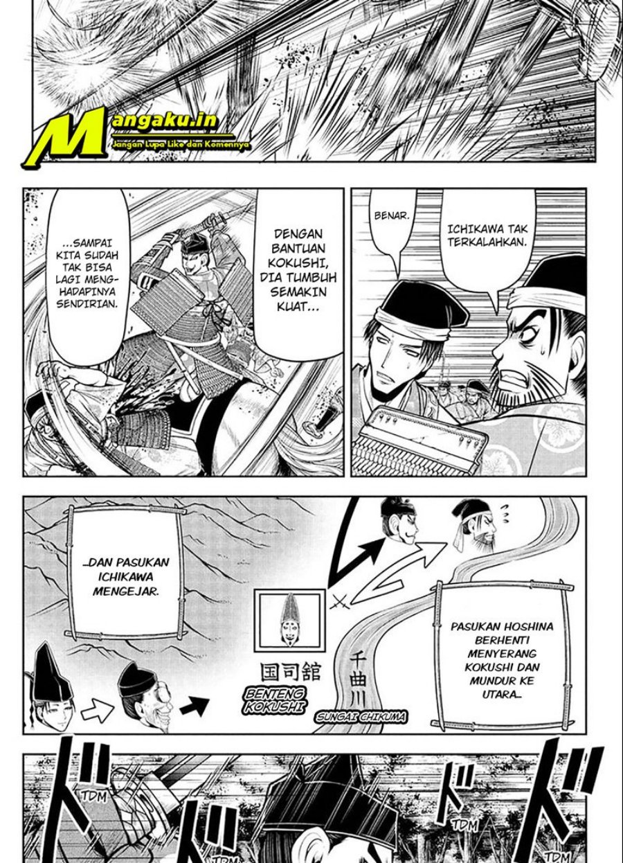 The Elusive Samurai chapter 65 halaman 12