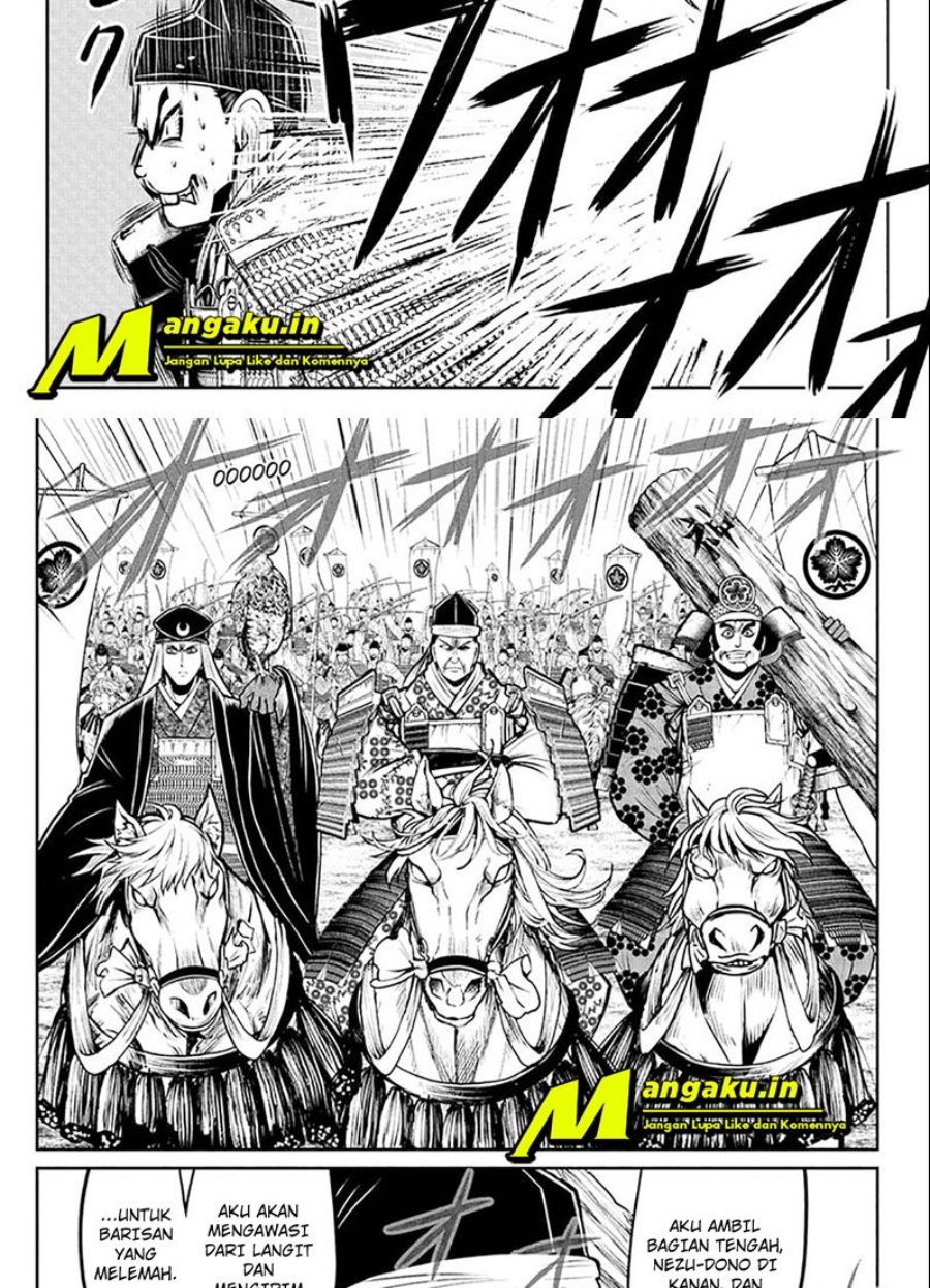 The Elusive Samurai chapter 65 halaman 14