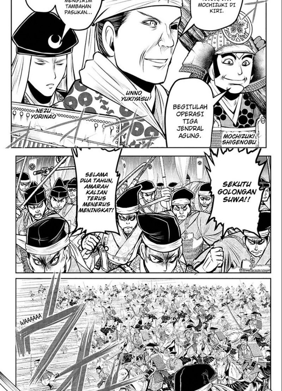 The Elusive Samurai chapter 65 halaman 15
