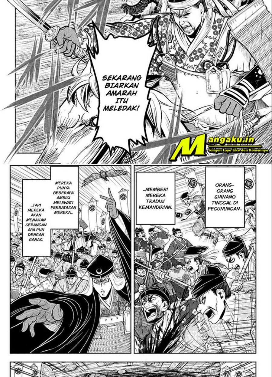 The Elusive Samurai chapter 65 halaman 16