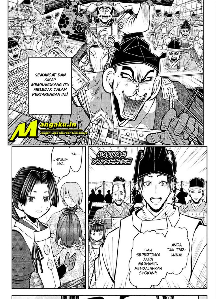 The Elusive Samurai chapter 65 halaman 17