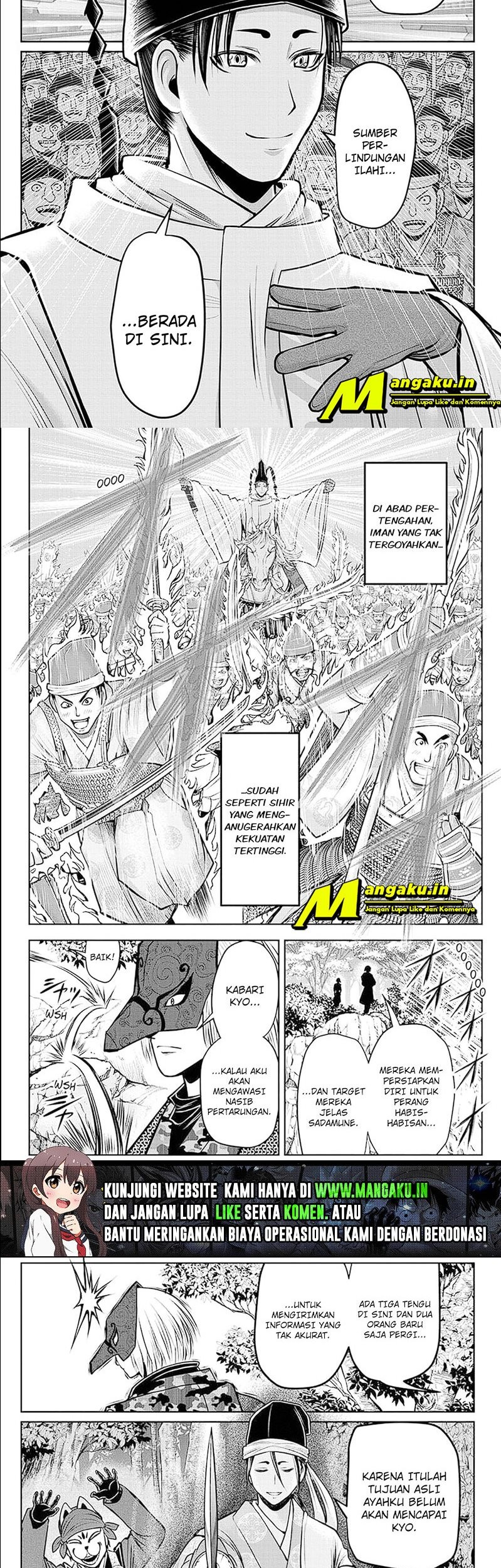 The Elusive Samurai Bab 66 halaman 13