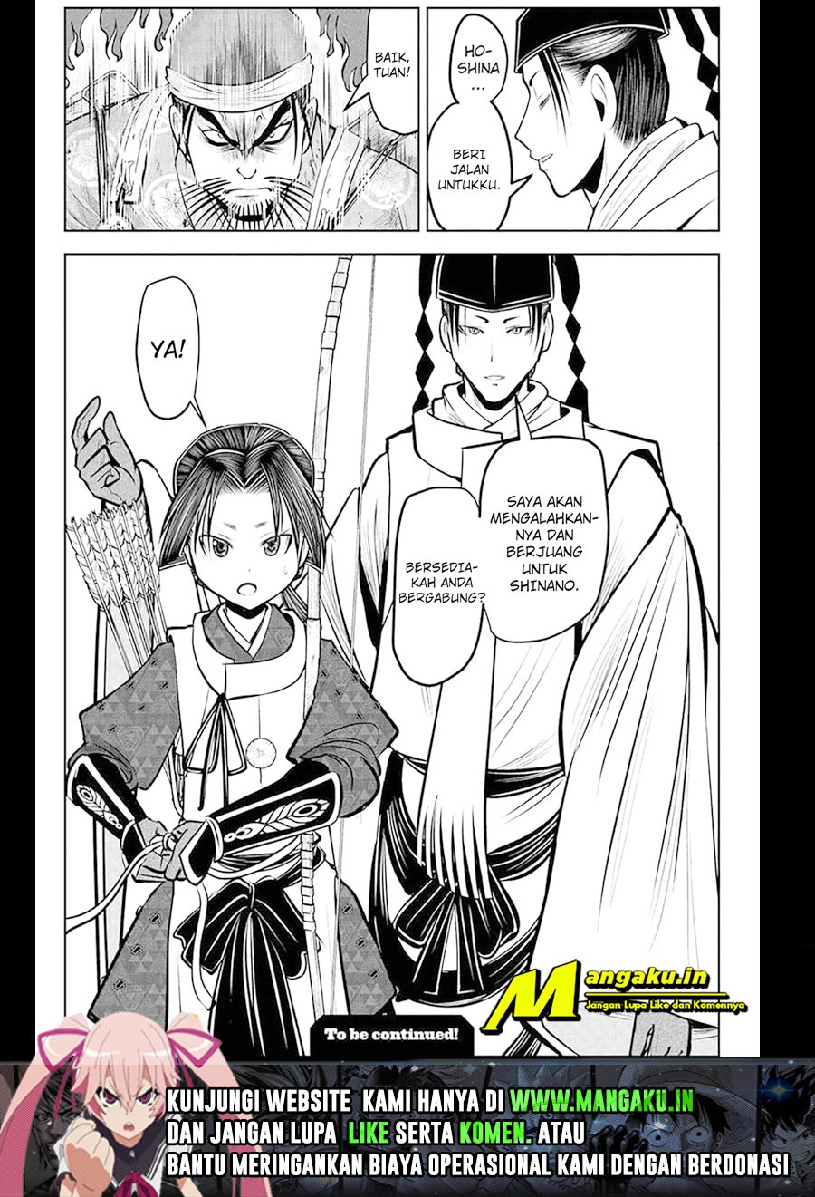 The Elusive Samurai Bab 68 halaman 12