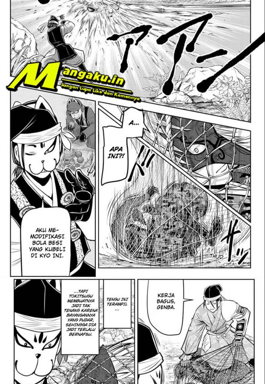 The Elusive Samurai Bab 69 halaman 6