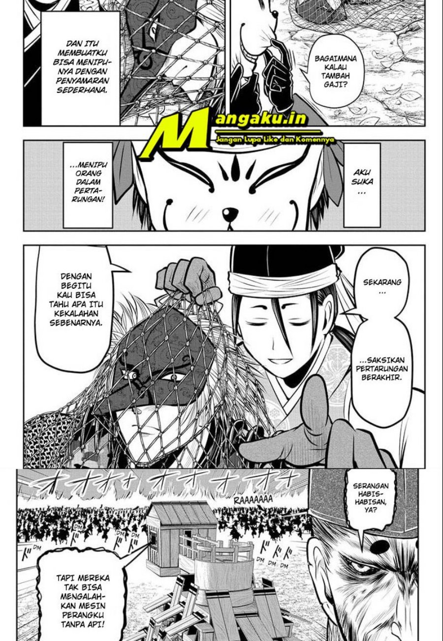 The Elusive Samurai Bab 69 halaman 7