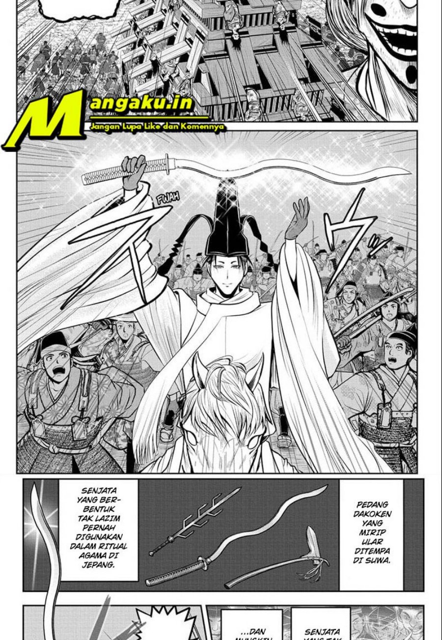 The Elusive Samurai Bab 69 halaman 8