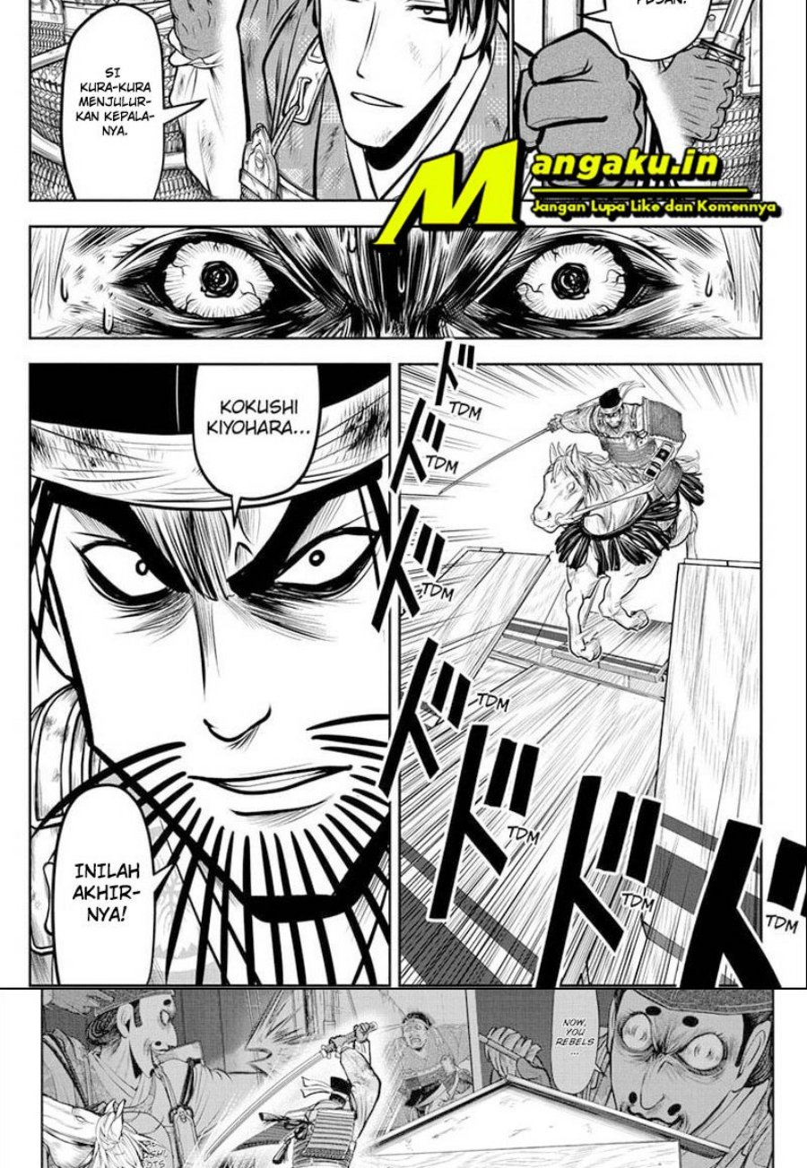 The Elusive Samurai Bab 69 halaman 18