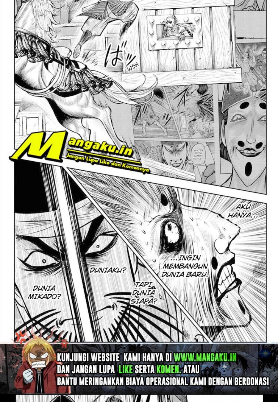 The Elusive Samurai Bab 69 halaman 19