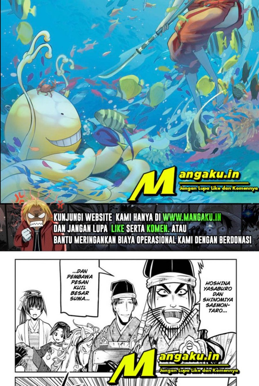 The Elusive Samurai chapter 70 halaman 2
