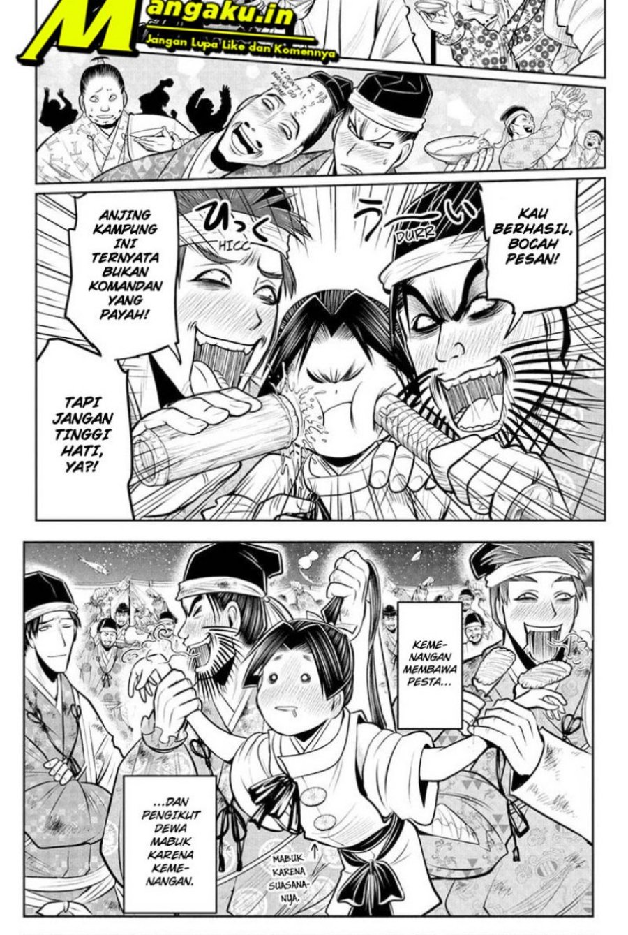 The Elusive Samurai chapter 70 halaman 7