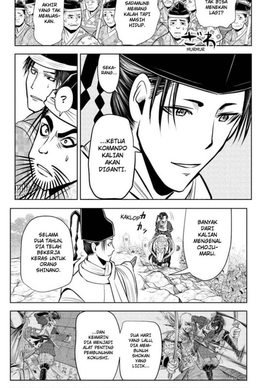 The Elusive Samurai chapter 70 halaman 11