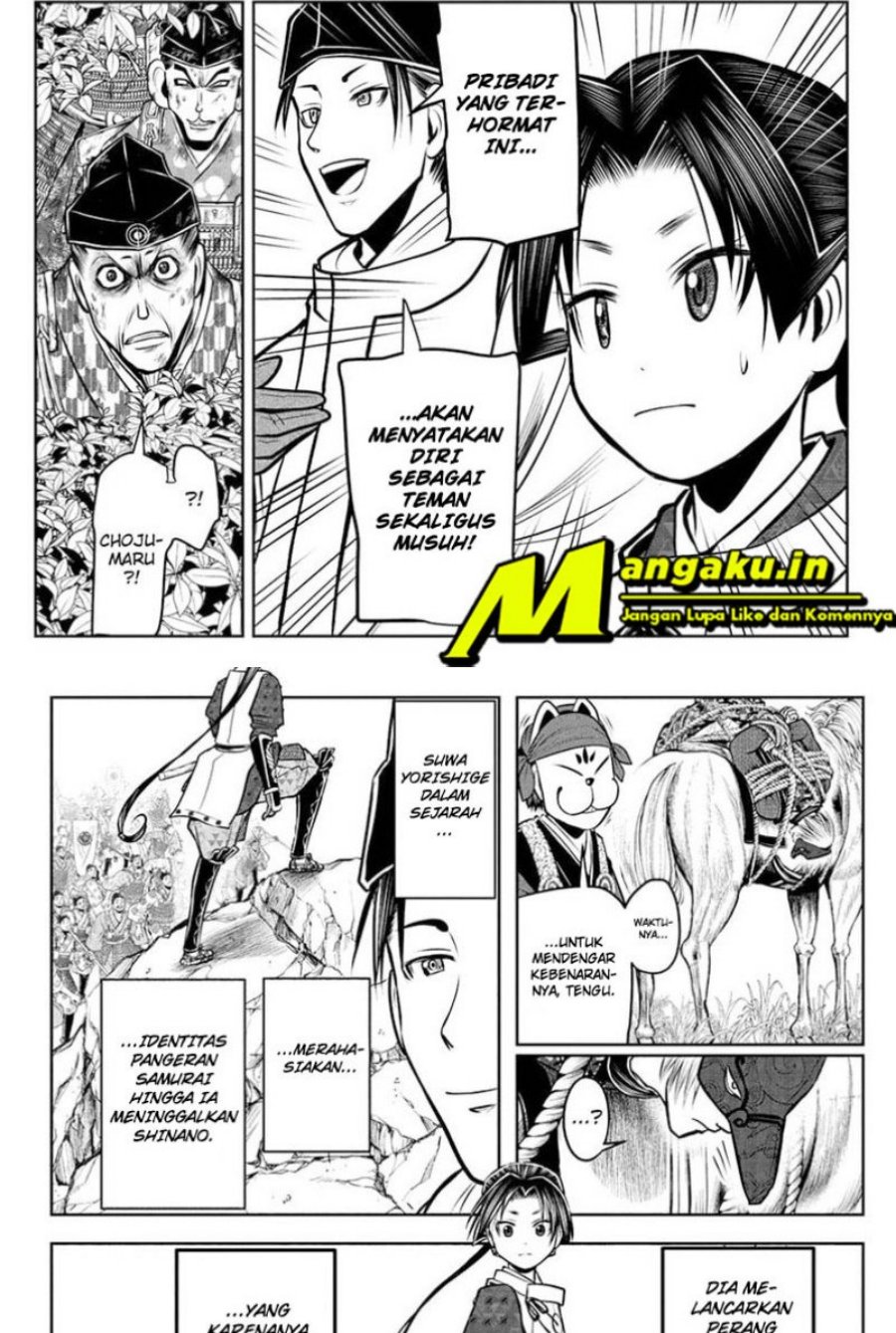 The Elusive Samurai chapter 70 halaman 12