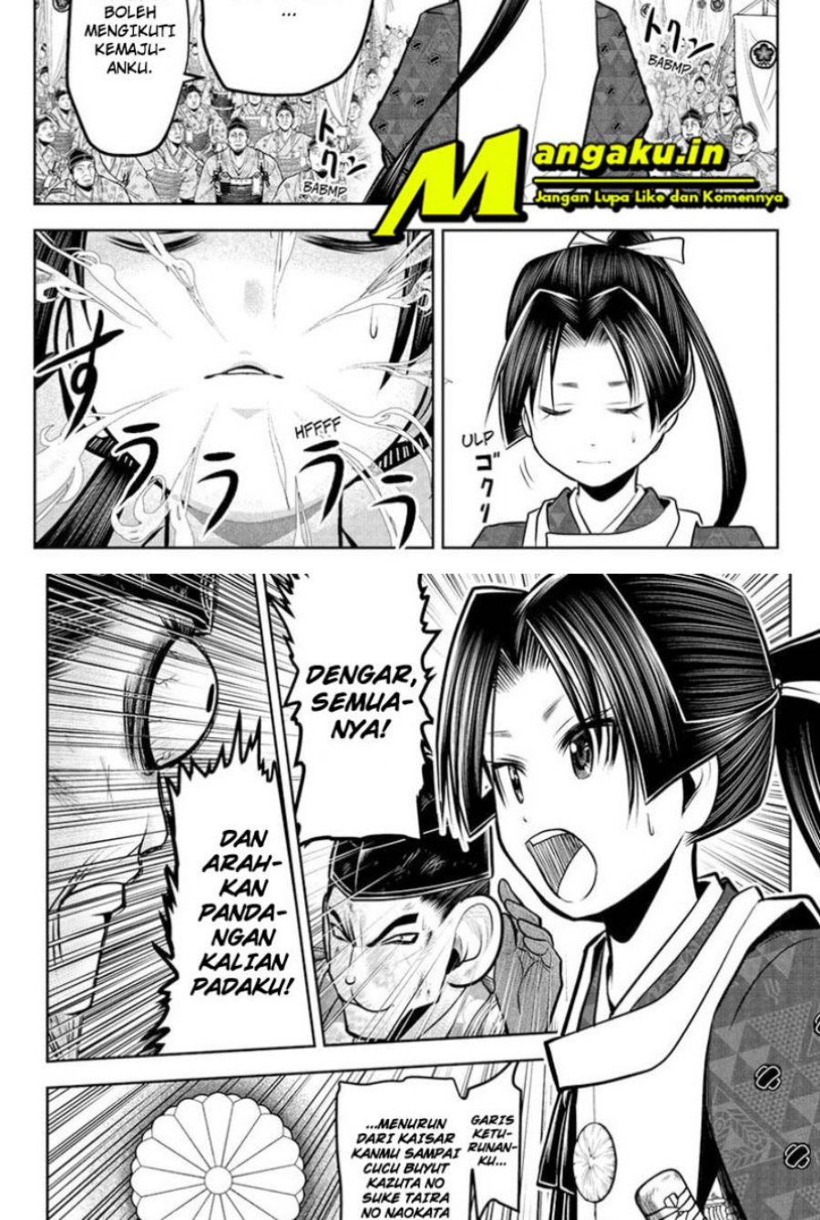 The Elusive Samurai chapter 70 halaman 14