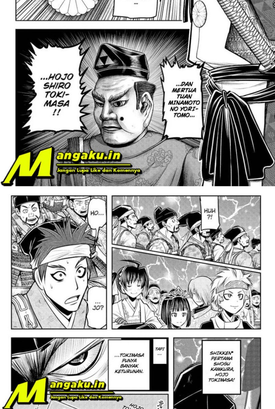 The Elusive Samurai chapter 70 halaman 15