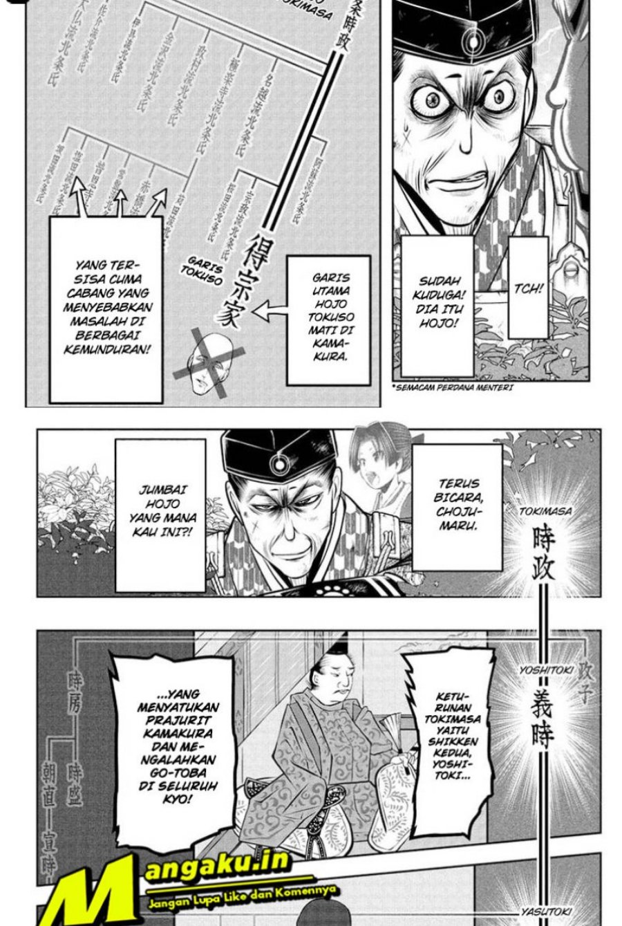 The Elusive Samurai chapter 70 halaman 16