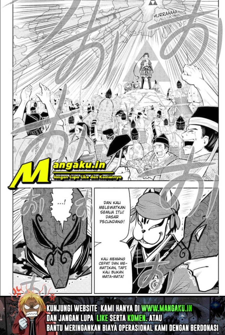 The Elusive Samurai chapter 70 halaman 19