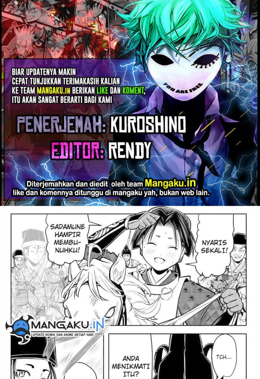 The Elusive Samurai Bab 72 halaman 1