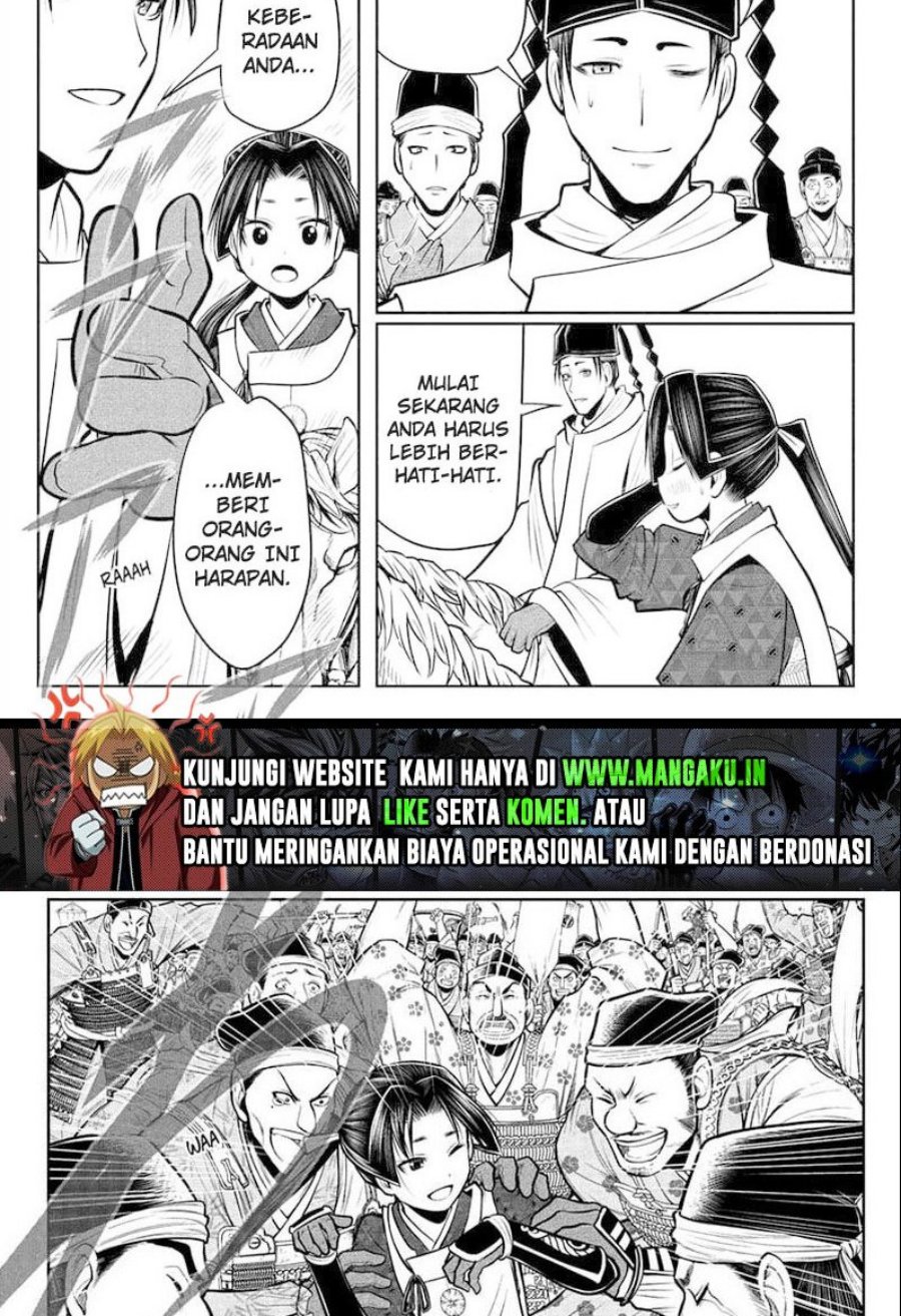 The Elusive Samurai Bab 72 halaman 2