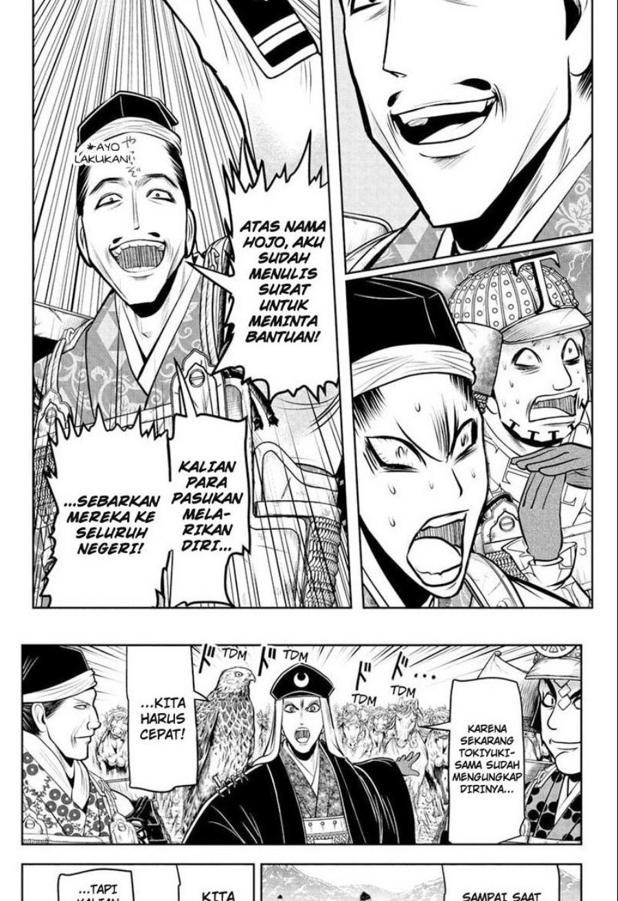 The Elusive Samurai Bab 72 halaman 7