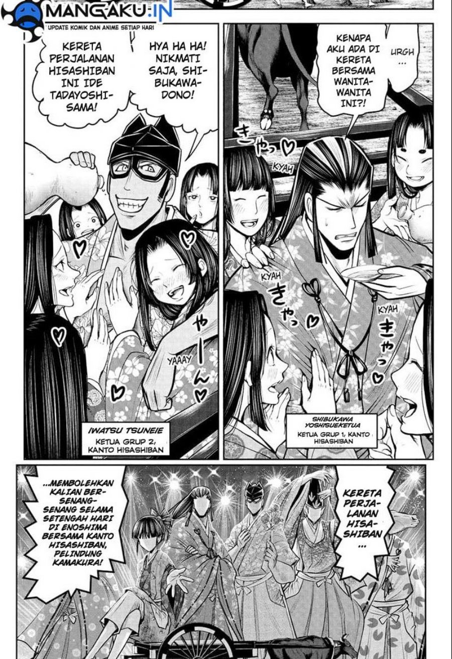 The Elusive Samurai Bab 72 halaman 11