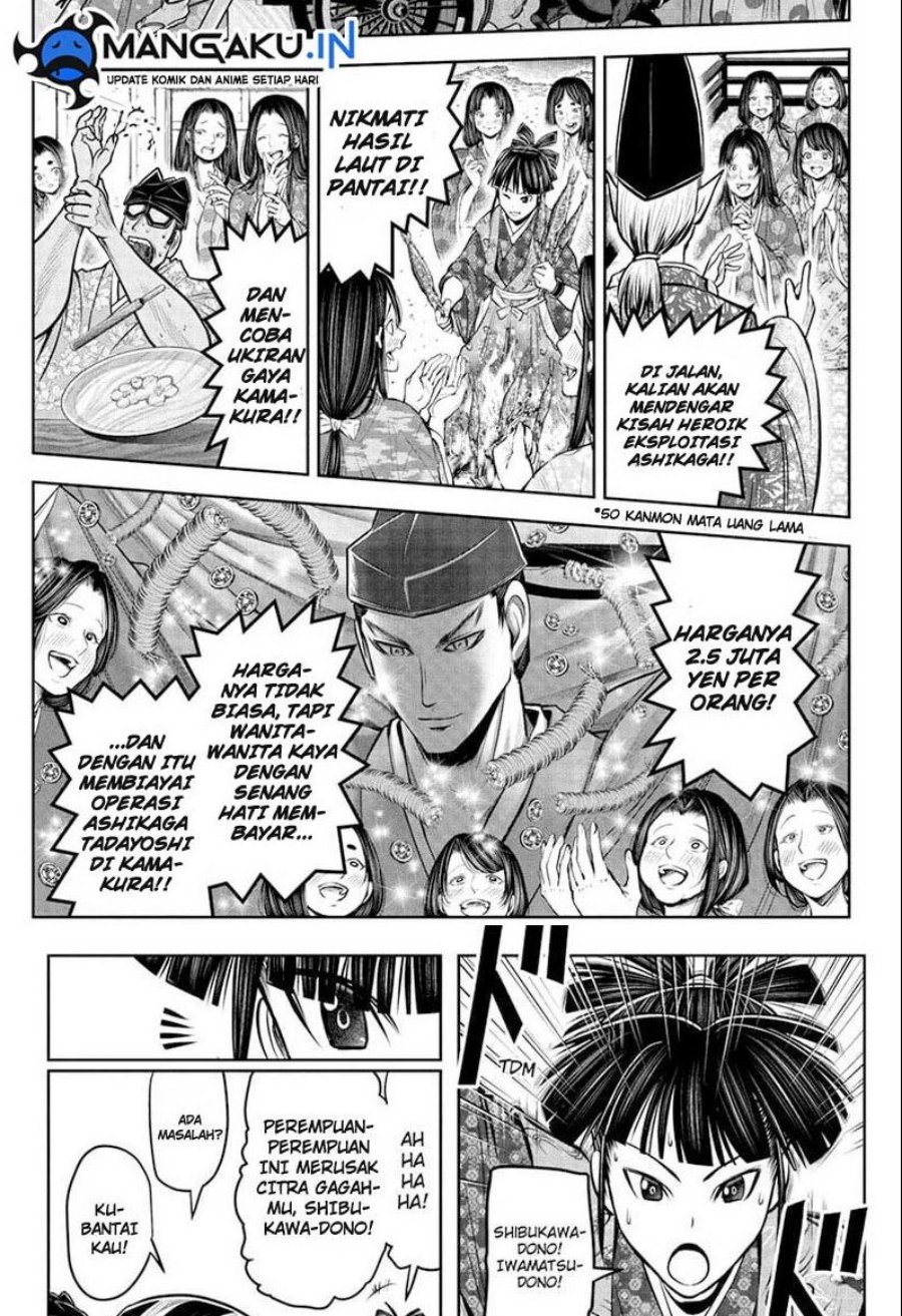 The Elusive Samurai Bab 72 halaman 12