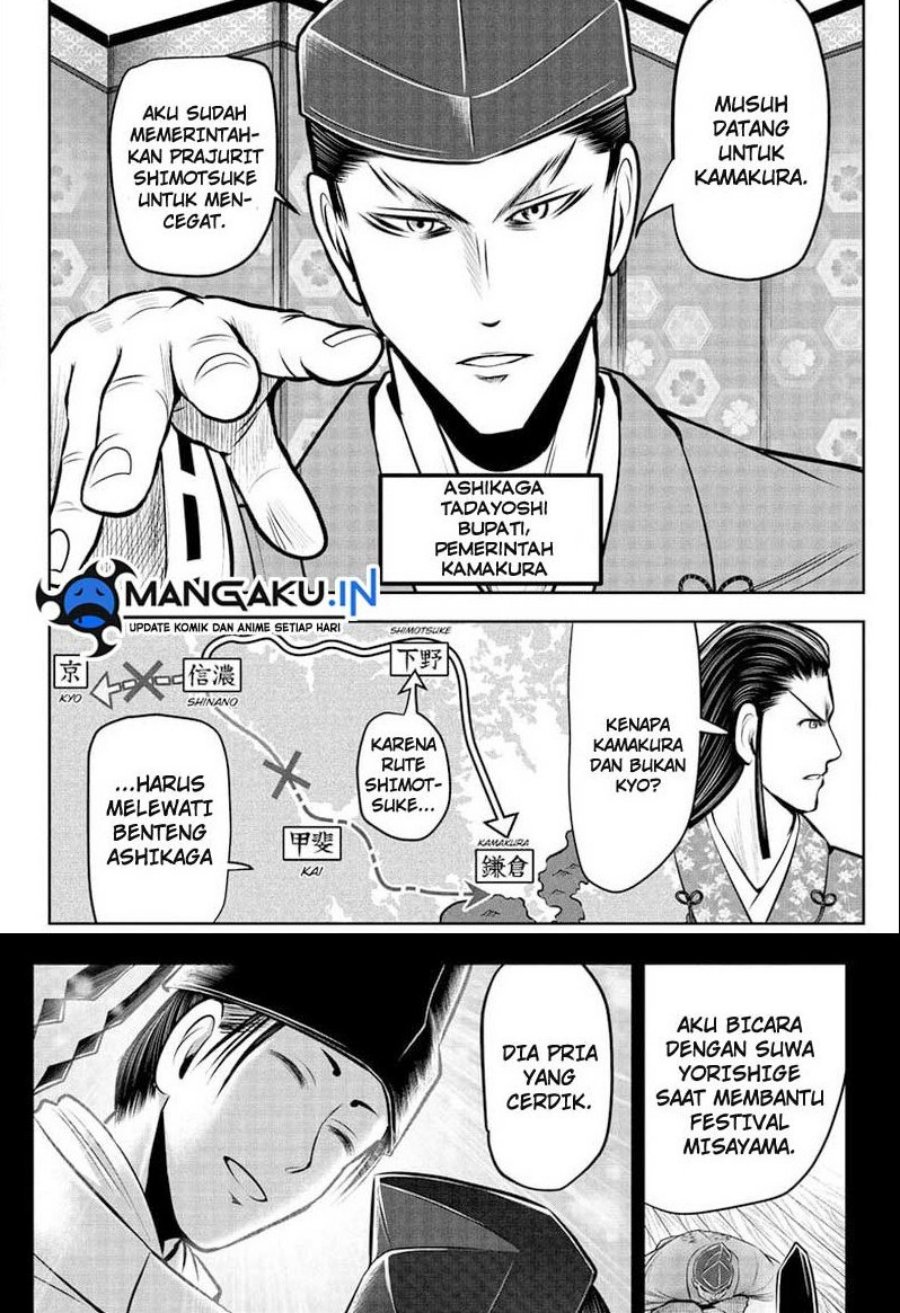 The Elusive Samurai Bab 72 halaman 15