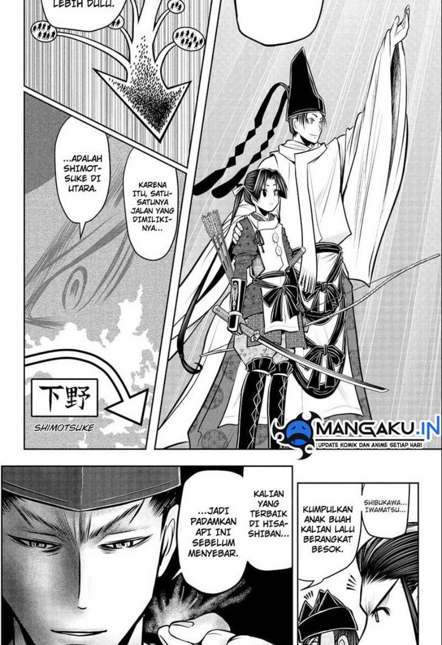 The Elusive Samurai Bab 72 halaman 17