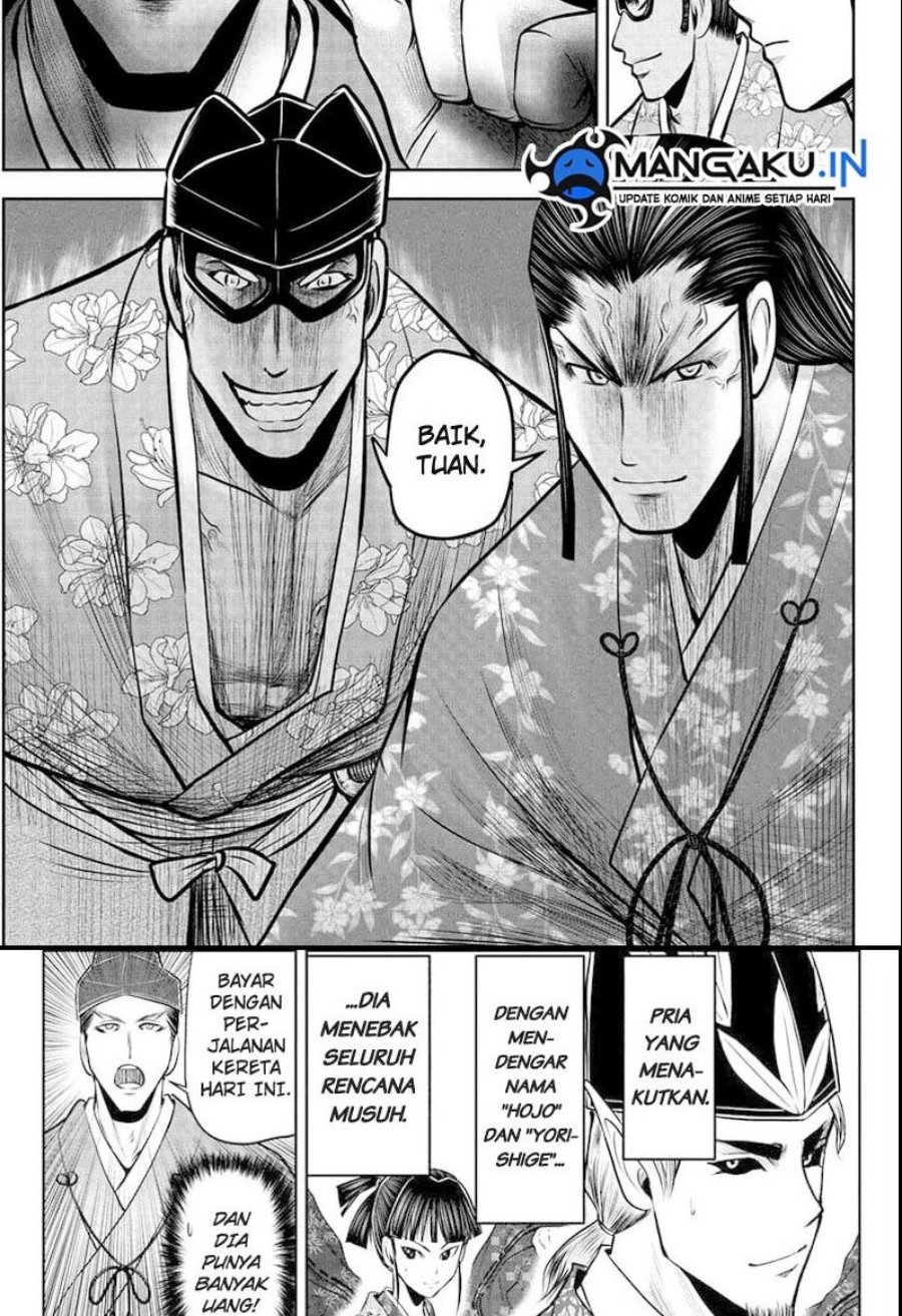 The Elusive Samurai Bab 72 halaman 18