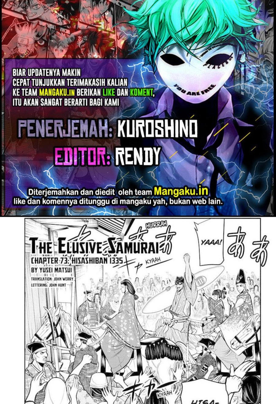 The Elusive Samurai chapter 73 halaman 1