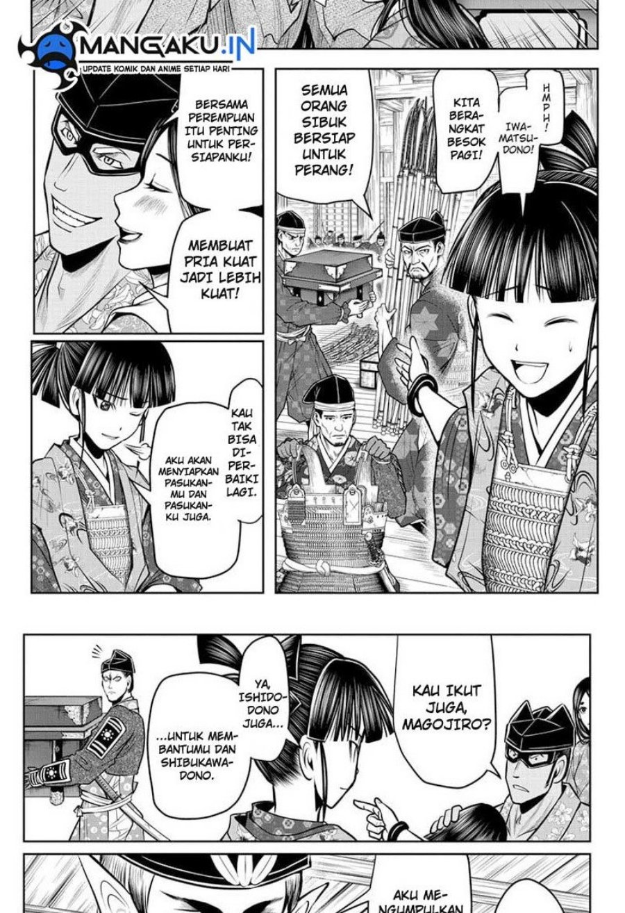 The Elusive Samurai chapter 73 halaman 3