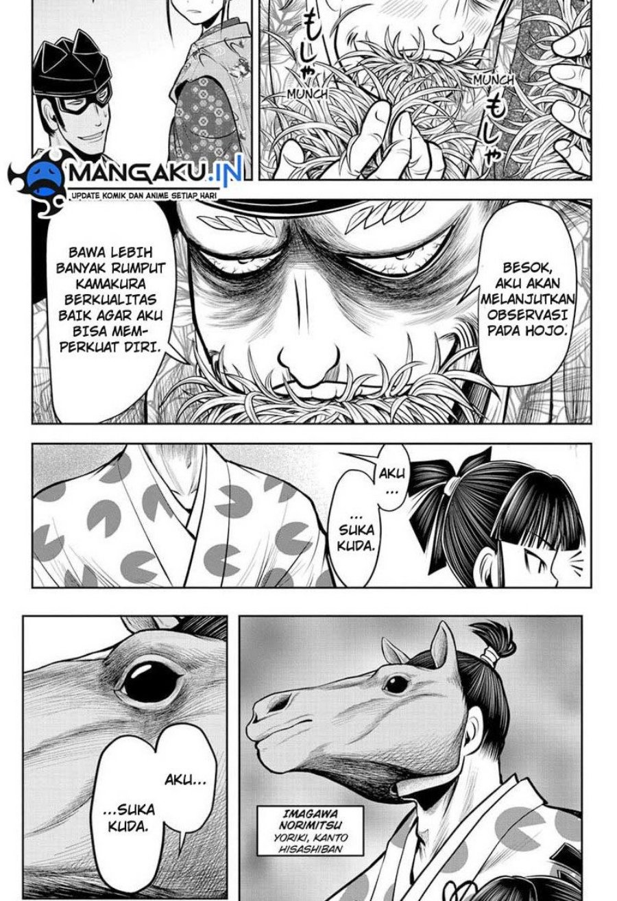 The Elusive Samurai chapter 73 halaman 5