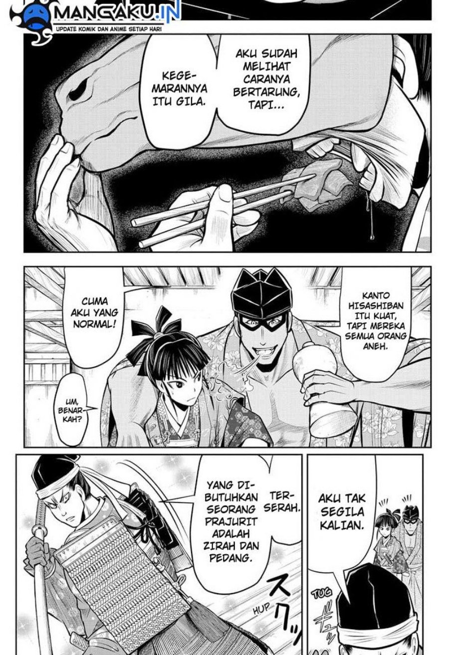 The Elusive Samurai chapter 73 halaman 7