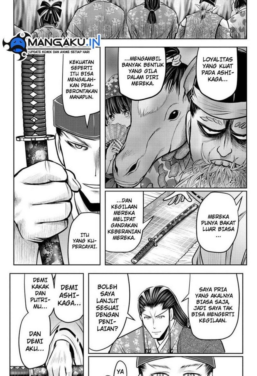 The Elusive Samurai chapter 73 halaman 13