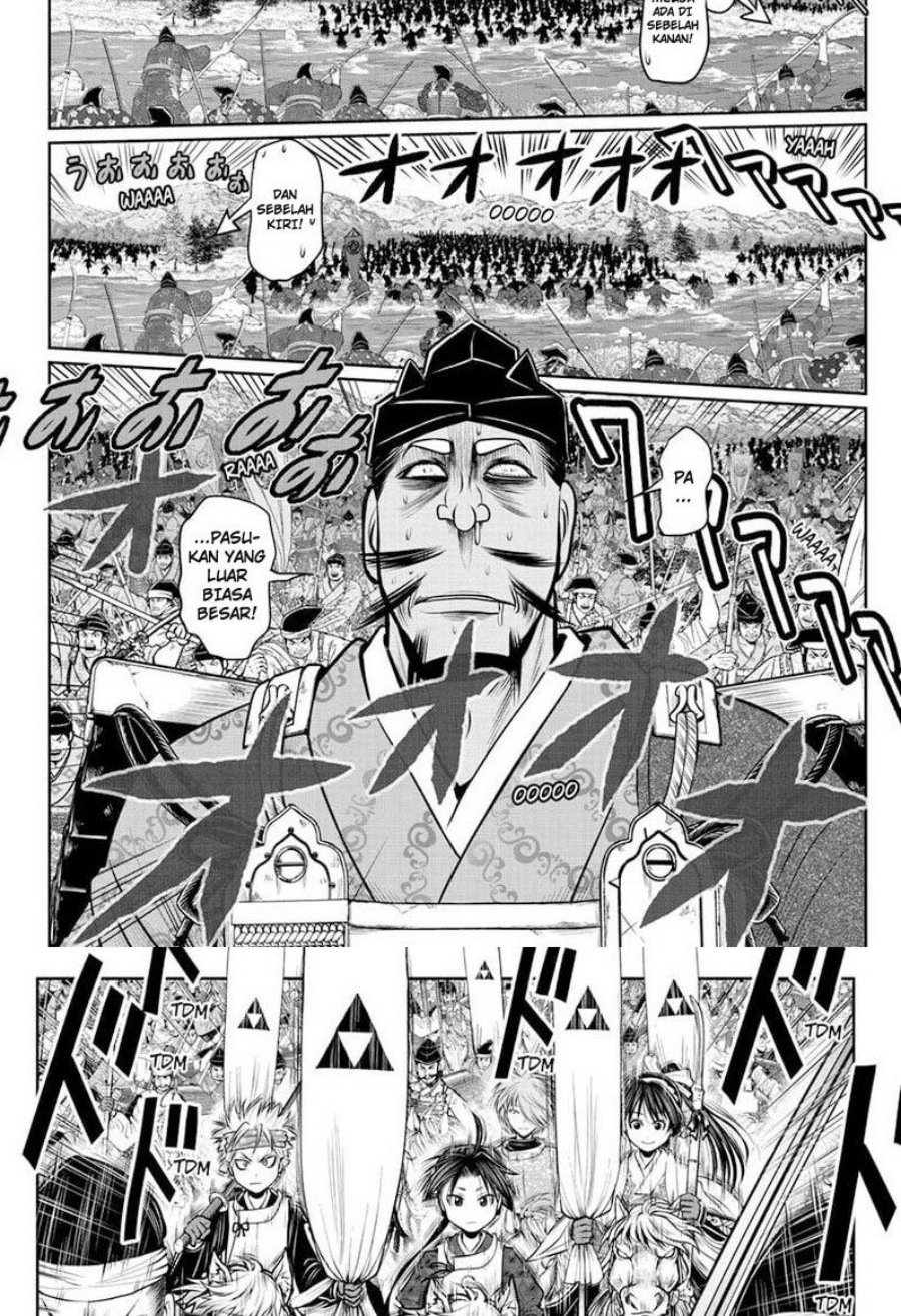 The Elusive Samurai chapter 73 halaman 17