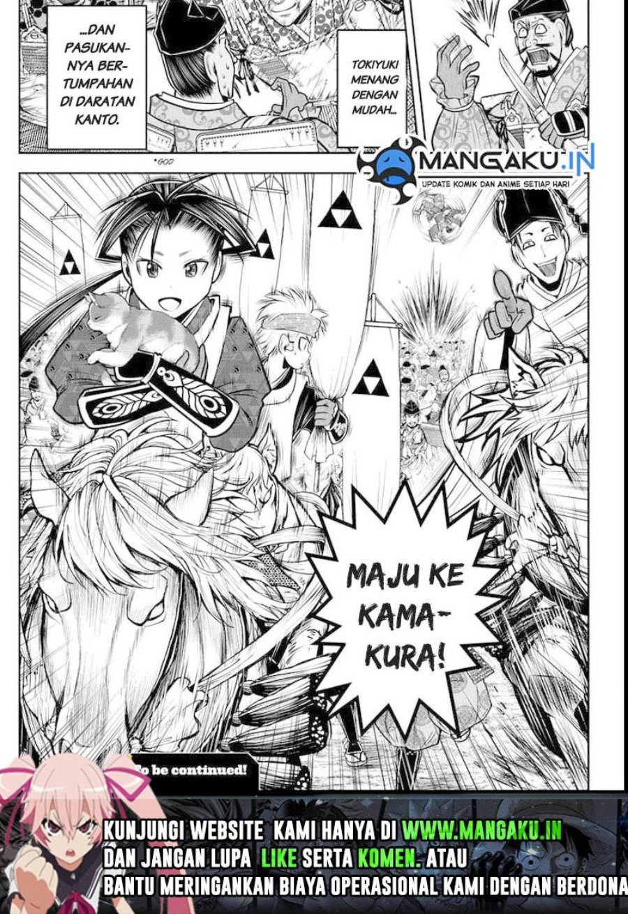 The Elusive Samurai chapter 73 halaman 20