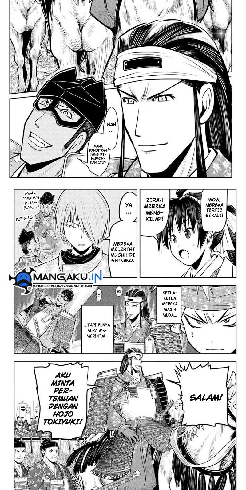 The Elusive Samurai Bab 74 halaman 6