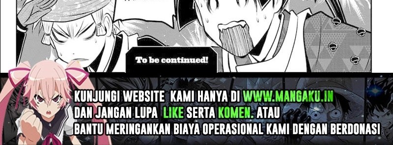The Elusive Samurai chapter 75 halaman 12
