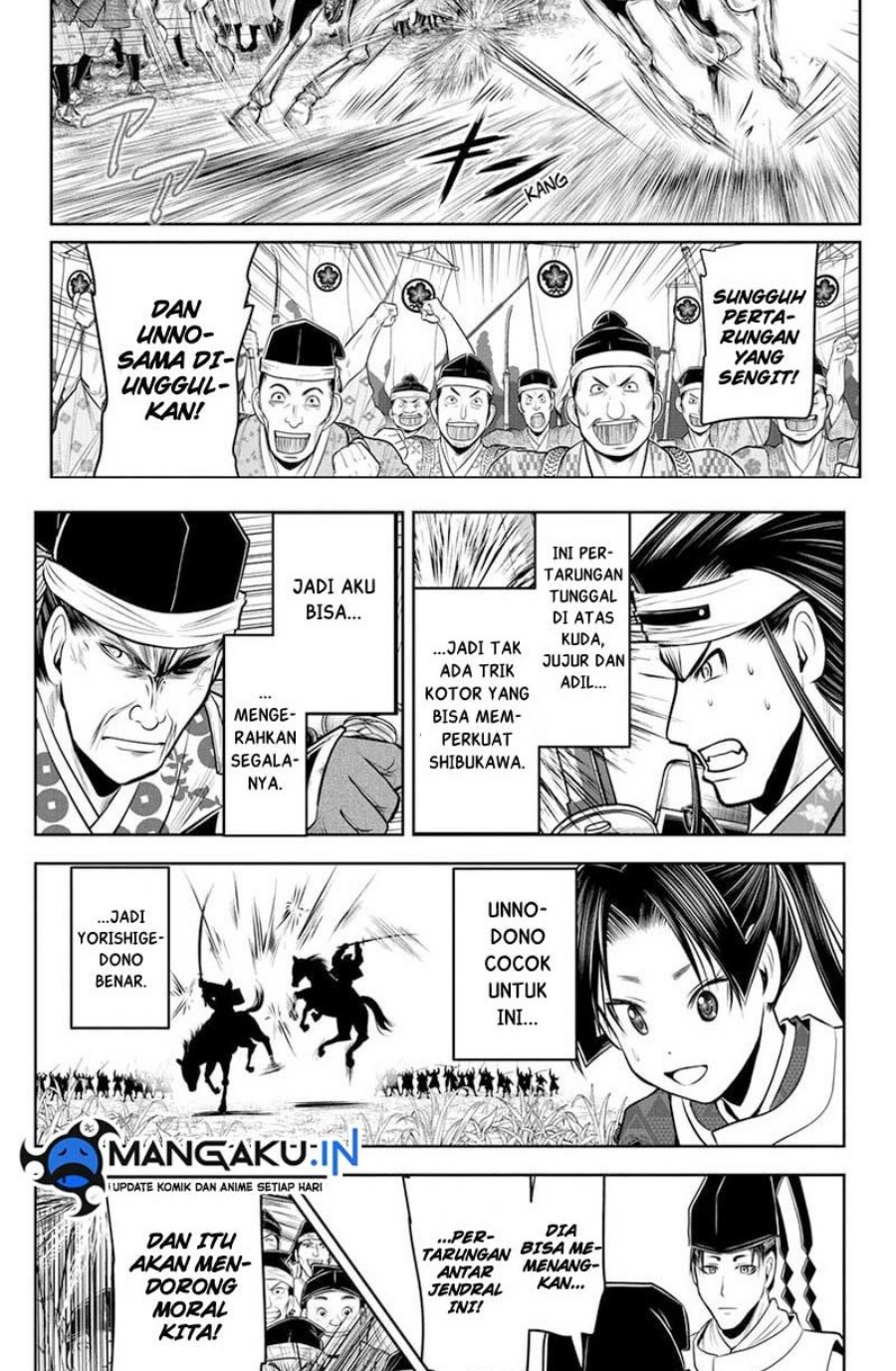 The Elusive Samurai Bab 76 halaman 7