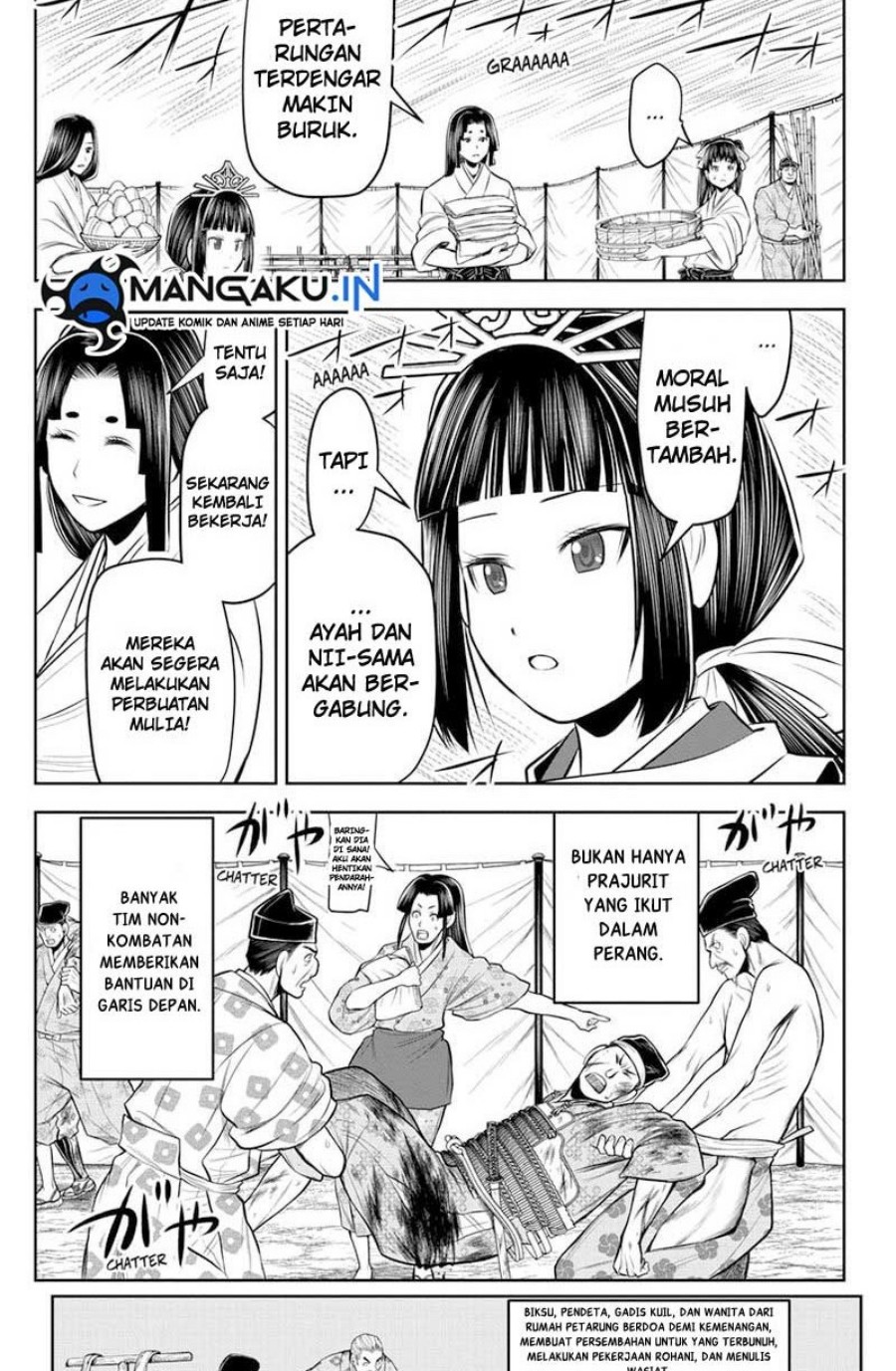The Elusive Samurai Bab 76 halaman 15